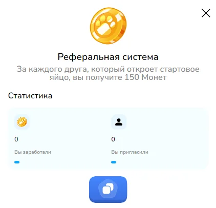 gatto game гайд gatto game гайд