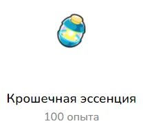 gatto game как играть gatto game как играть