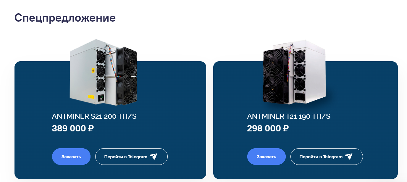 gis mining отзывы о компании