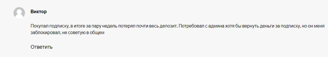 jastiecrypto сигналы новости торговля jastiecrypto сигналы новости торговля