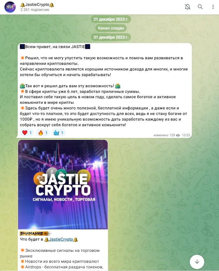 jastiecrypto jastiecrypto