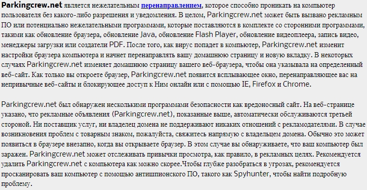 лидершип про отзывы