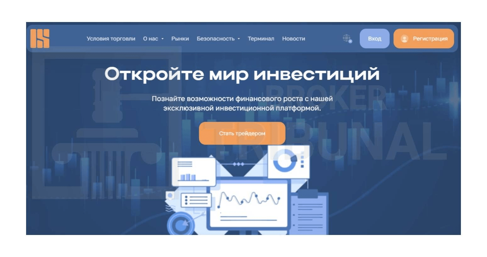 luaisoft отзывы