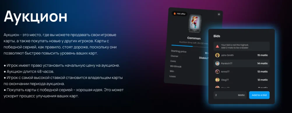 maincard io отзывы maincard io отзывы