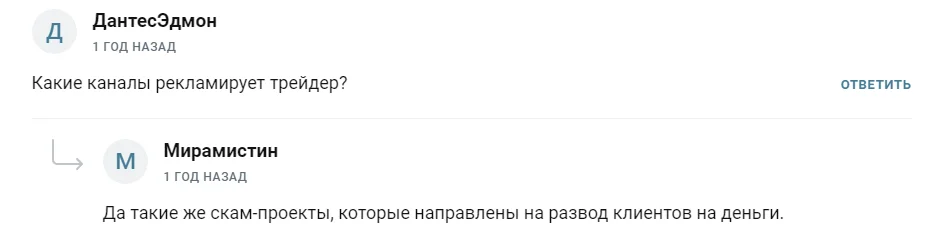 монетный двор тг монетный двор тг