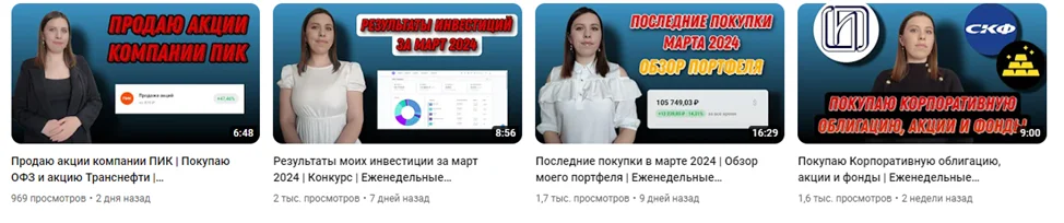 nadezhda mudrakova nadezhda mudrakova