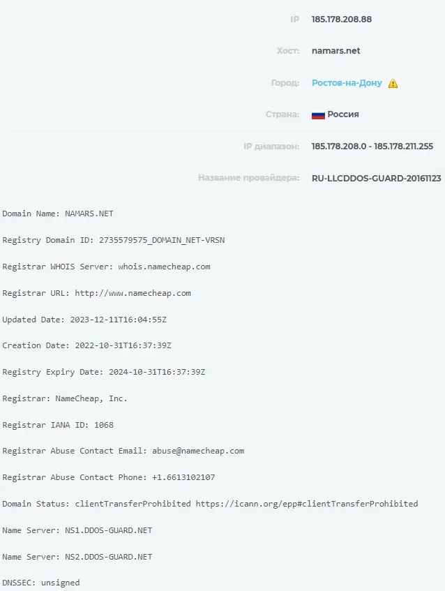 namars com telegram namars com telegram