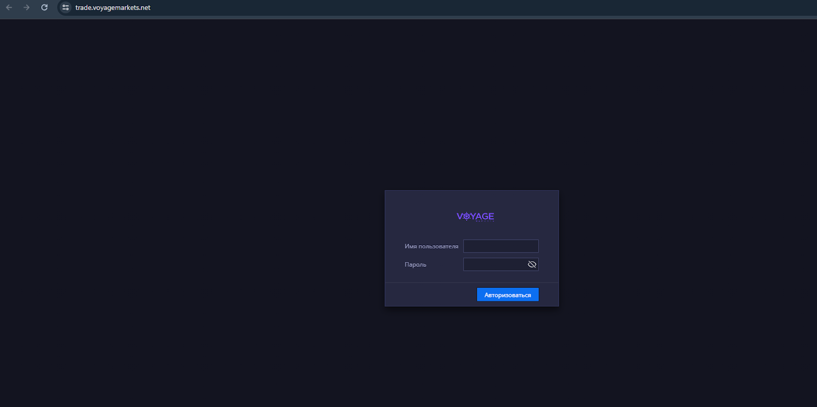 обзор trade voyagemarkets net