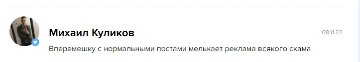 отзывы cointols отзывы cointols