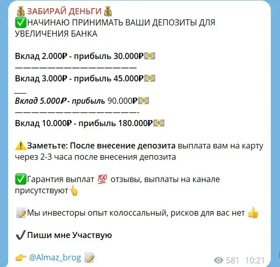 паша баланов паша баланов