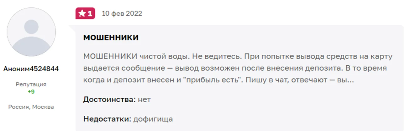 richinsider richinsider