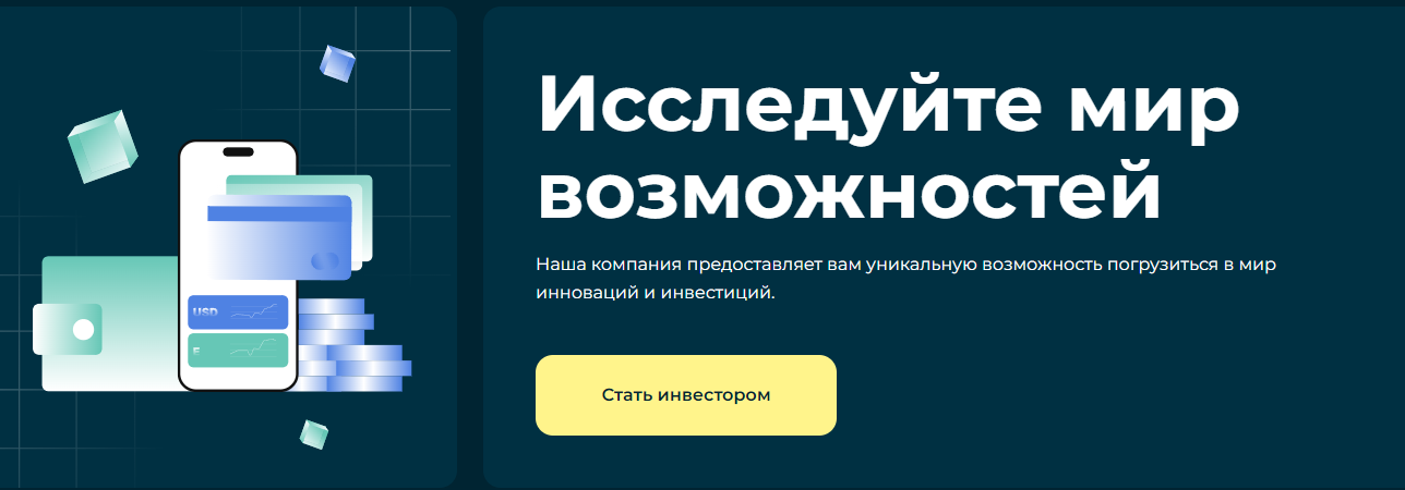 sativlam.com отзывы