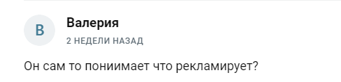 специфика торговли тг канал