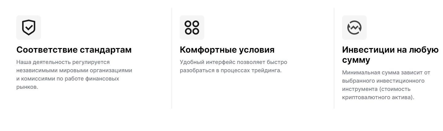 sqrpsy net мошенники