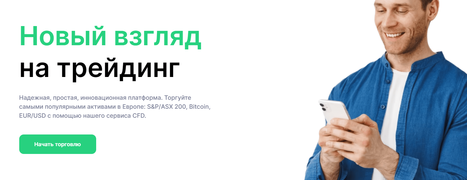 sqrpsy net отзывы