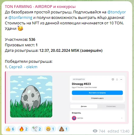 tonfarming tonfarming