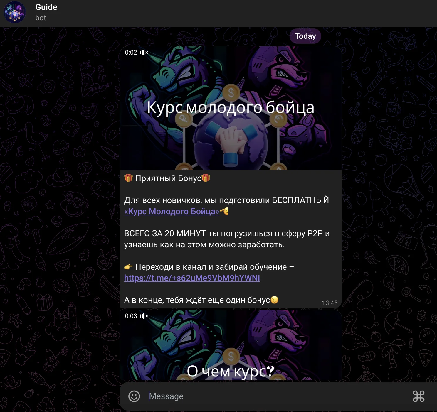 travis p2p отзывы travis p2p отзывы