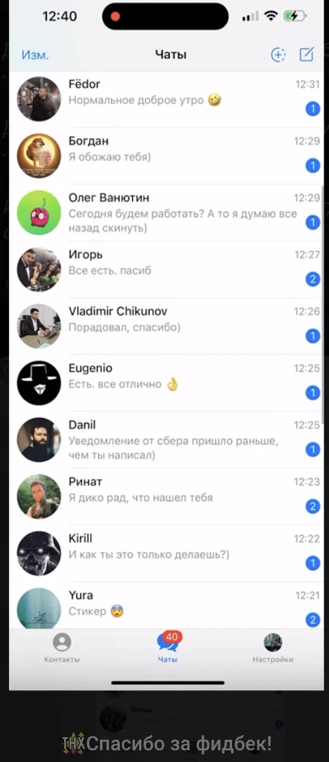 travis p2p telegram travis p2p telegram