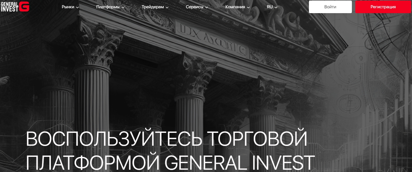 трейдлидершип про отзывы