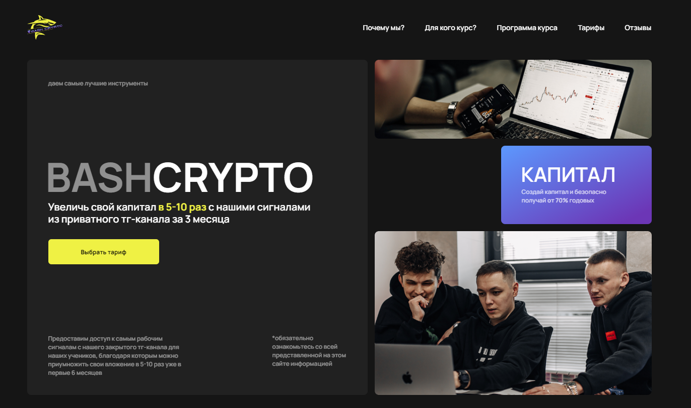 зигазинский ильгиз биография