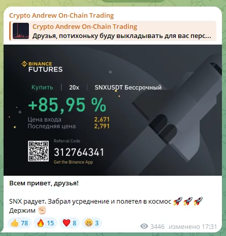 Crypto Andrew On Chain Trading Crypto Andrew On Chain Trading