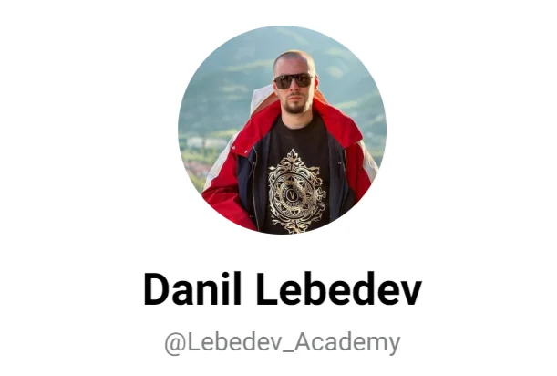 Данил Лебедев Crypto Academy