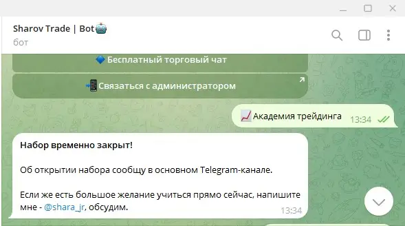 dima sharaa dima sharaa