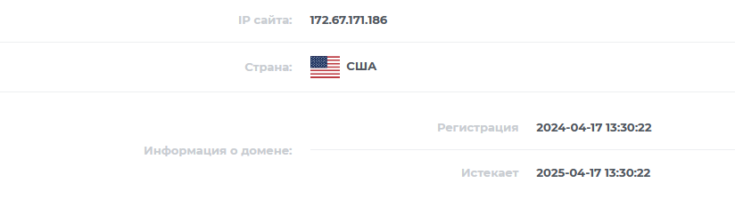 gfdhgj com trade