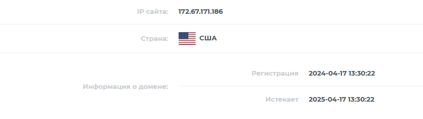 gfdhgj com trade