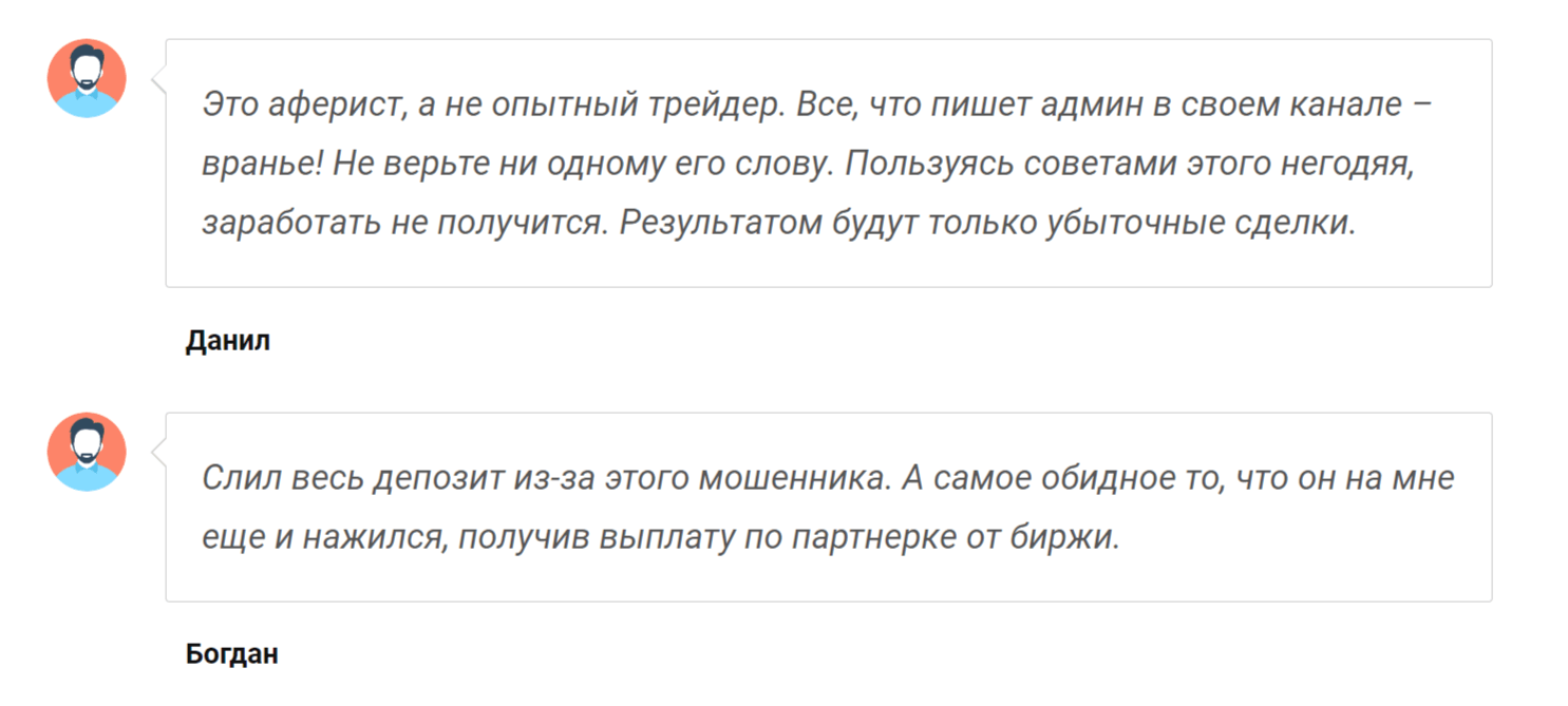 Komissarov