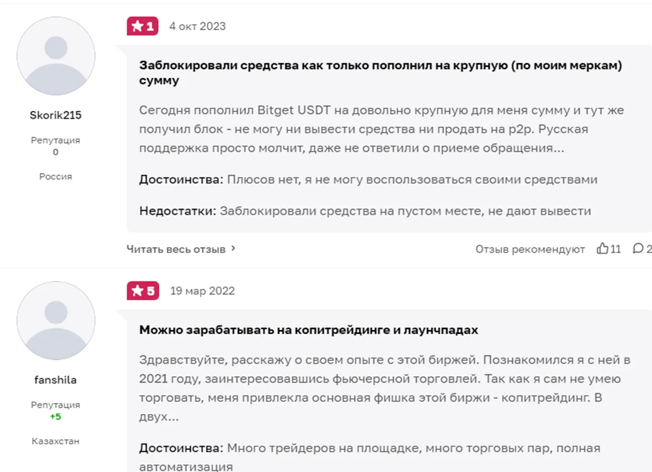 mrsailerblogger gmail com mrsailerblogger gmail com