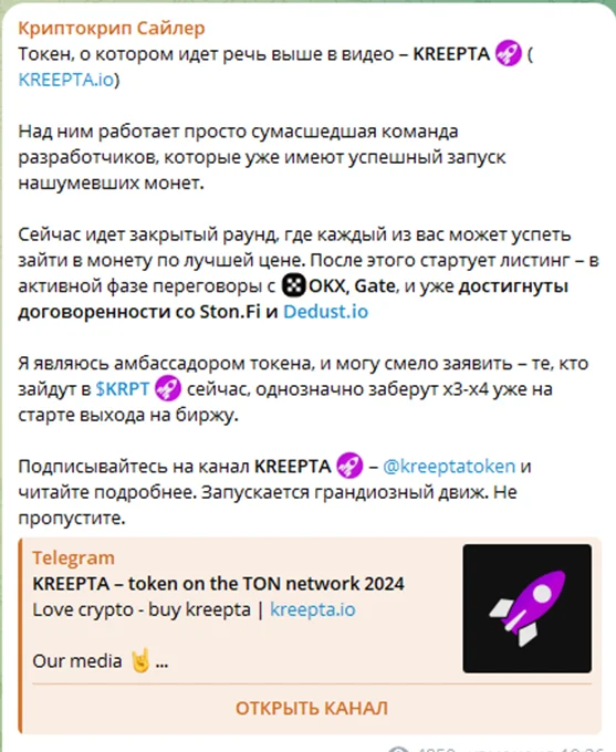 mrsyler mrsyler