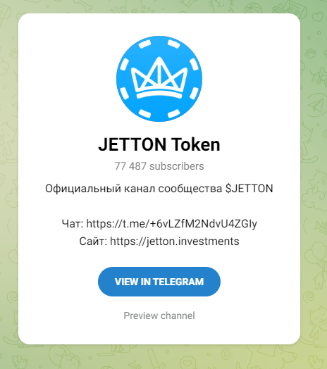 обзор jetton game