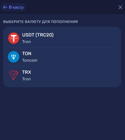 отзывы о jetton ton