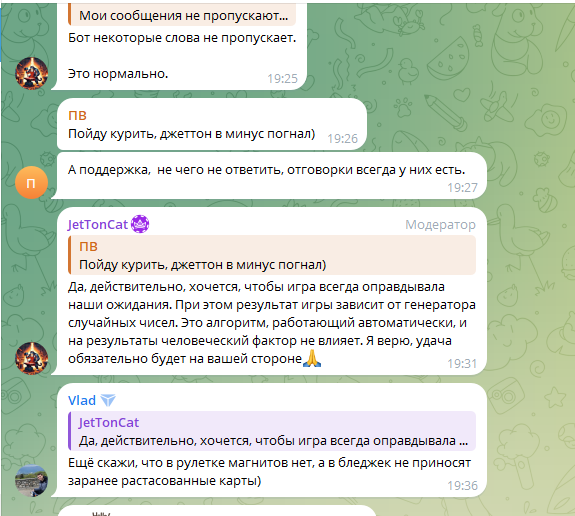 отзывы о майнинге jetton