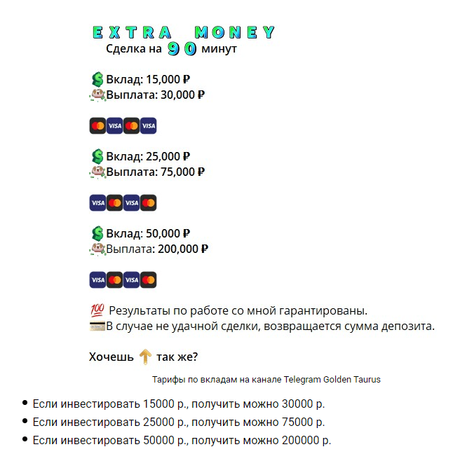 smart money club mentorship