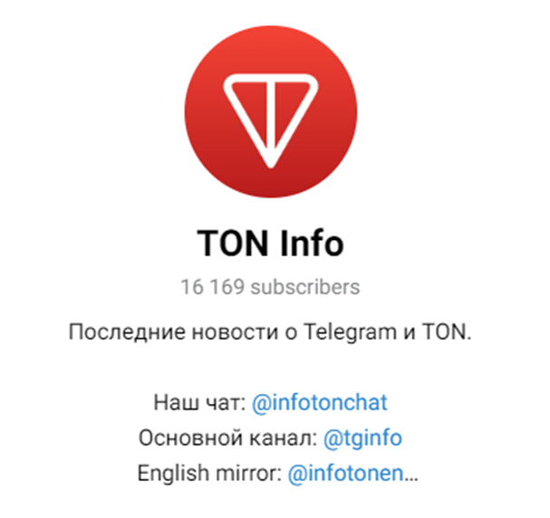 ton info
