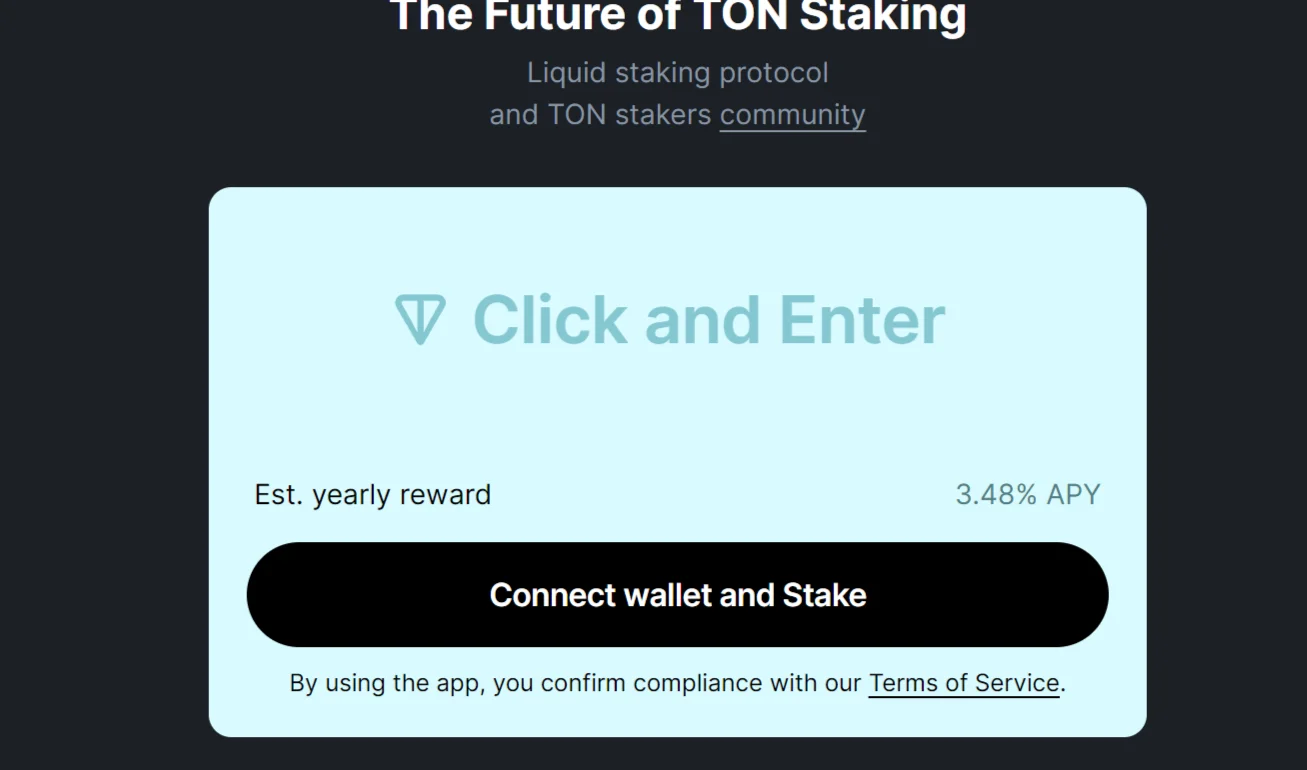 тонстакерс тонстакерс