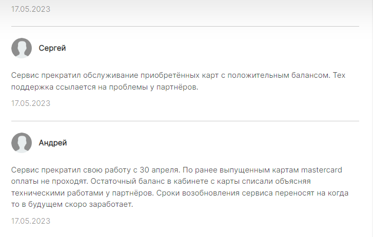 wanttopay net отзывы