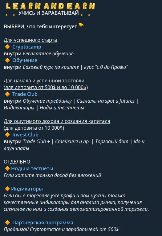 blondinkaibitcoin