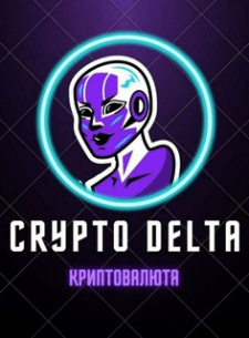 Crypto Delta