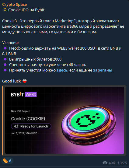 crypto space