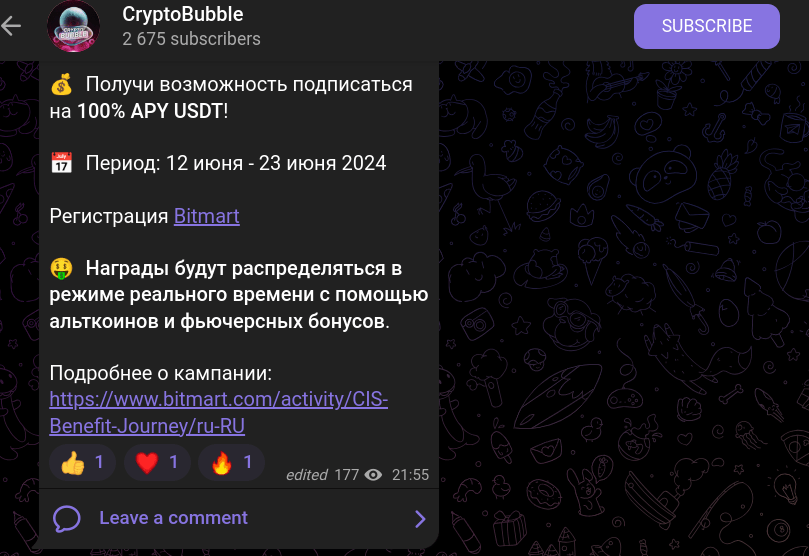 CryptoBubble