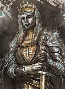 Гой