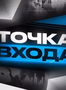 Илья Соколов