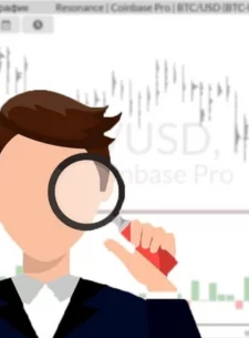 Market Analysis