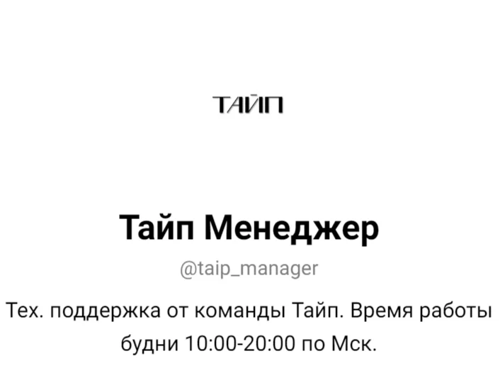 михаил латогузов трейдер михаил латогузов трейдер