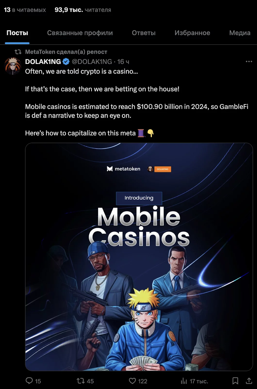 mtk clicker mafia telegram mtk clicker mafia telegram