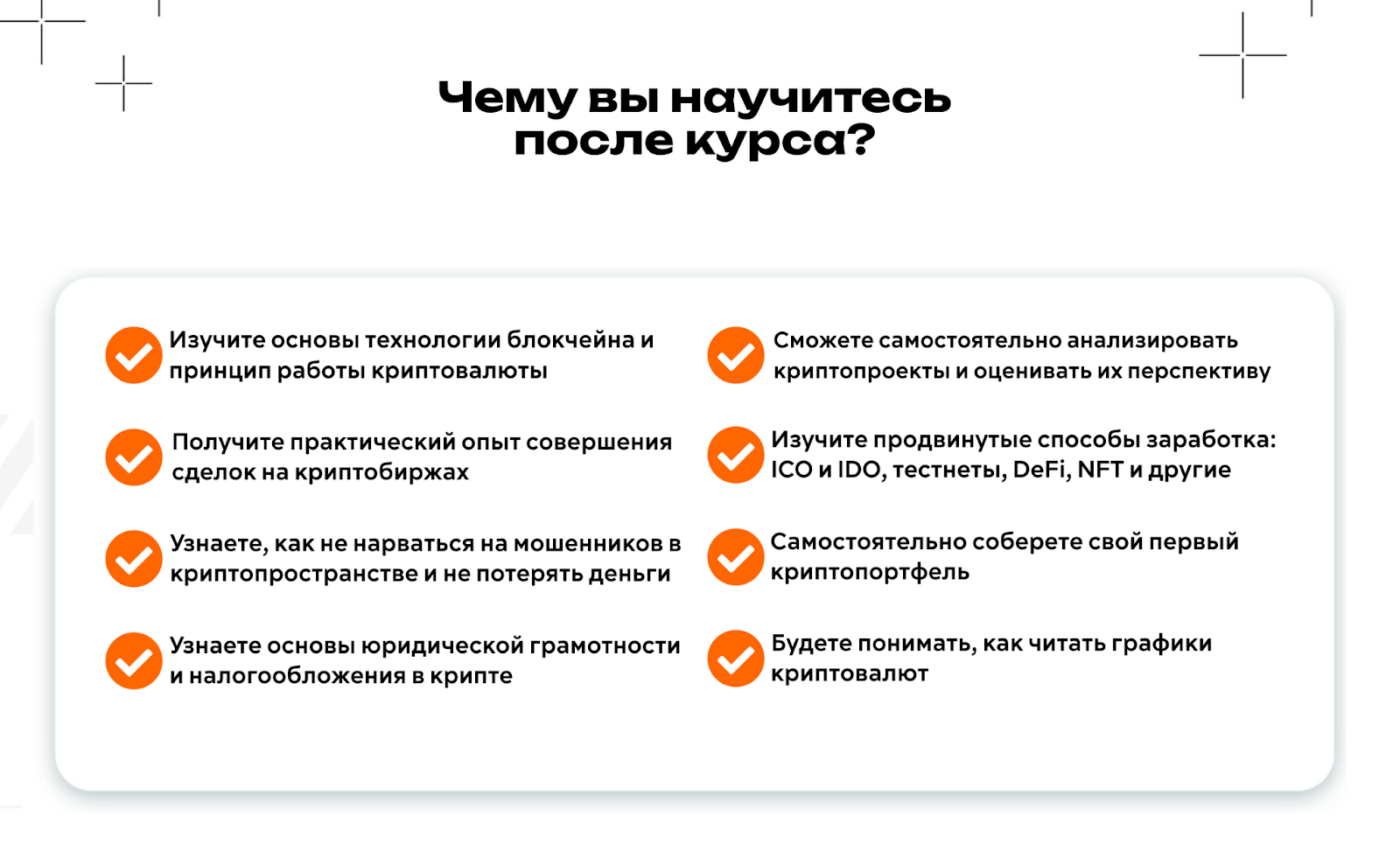 никита барышев телеграм