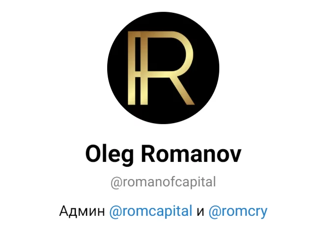 romanov crypto romanov crypto